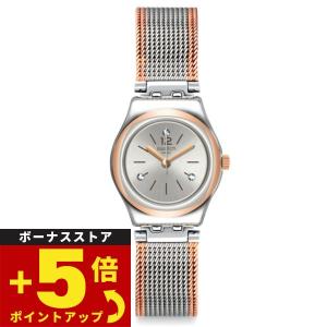 swatch スウォッチ 腕時計 レディース アイロニー レディー Irony Lady YSS327M｜neel4