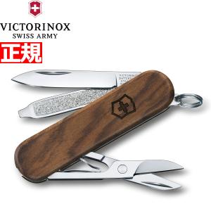 VICTORINOX（ビクトリノックス） フィッシャーマン レッド ナイフ