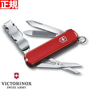 VICTORINOX（ビクトリノックス） フィッシャーマン レッド ナイフ