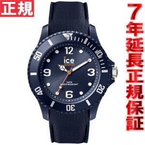 本日限定ポイント最大21倍！ アイスウォッチ アイスシックスティナイン 腕時計 ICE-WATCH ICE sixty nine 007266 ICE WATCH