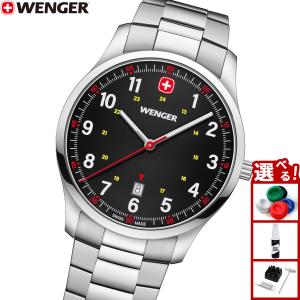 ウェンガー WENGER 腕時計 メンズの買取情報