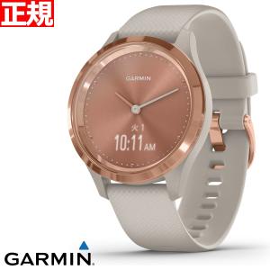 ガーミン GARMIN vivomove 3S スマートウォッチ 時計 010-02238-72 Light sand Rose Gold