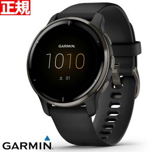 ガーミン GARMIN Venu 2 Plus ヴェニュー 2 プラス GPS フィットネス スマートウォッチ 腕時計 010-02496-41