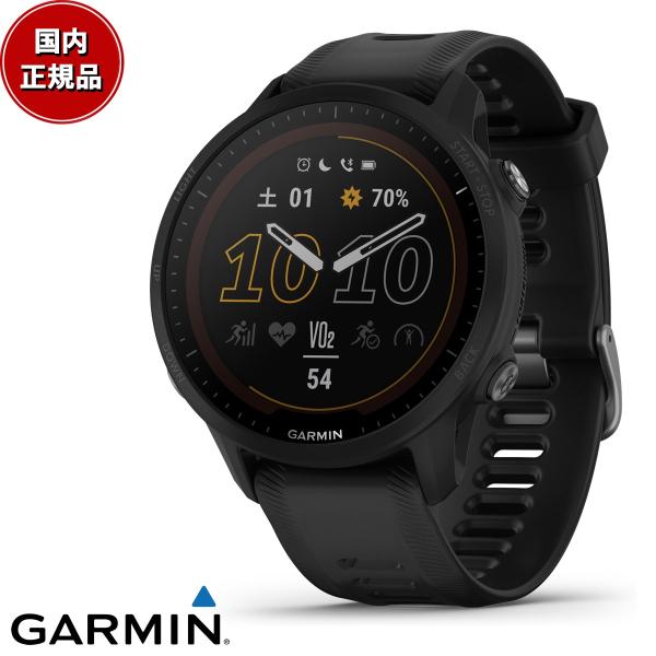 ガーミン GARMIN Forerunner 955 DualPower フォアランナー GPS ラ...