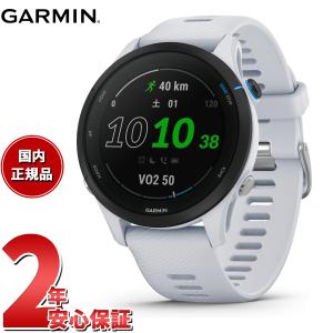 ガーミン GARMIN Forerunner 255 Music フォアランナー GPS ランニング スマートウォッチ 010-02641-57