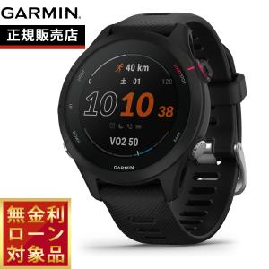【24回分割手数料無料！】ガーミン GARMIN Forerunner 255S Music フォアランナー GPS ランニング スマートウォッチ 010-02641-67
