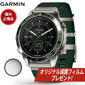 割引 NEW Q4様 専用 GARMIN 腕時計(デジタル) - corsicagastronomia.com