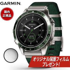 【オリジナル保護フィルム付き】ガーミン GARMIN MARQ Golfer Gen 2 マーク ゴルファー 010-02648-C2 GPS スマートウォッチ 腕時計 メンズ｜neel