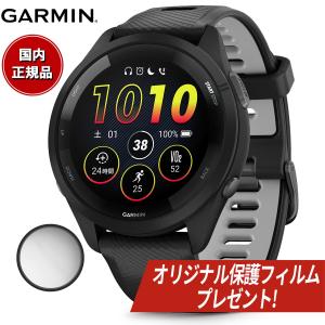 【オリジナル保護フィルム付き】ガーミン GARMIN Forerunner 265 Music フォアランナー 010-02810-40 GPS ランニング スマートウォッチ 腕時計｜neelセレクトショップ Yahoo!店