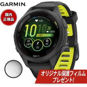 【24回分割手数料無料！】ガーミン GARMIN Forerunner 265S Music フォア...