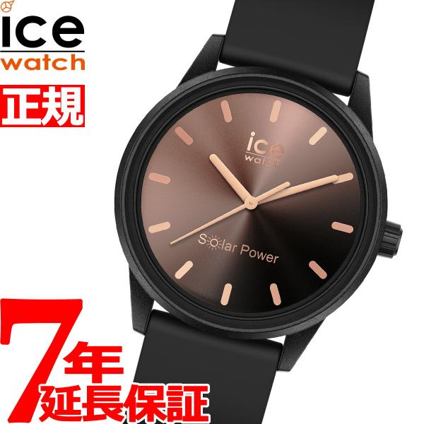 倍々+5倍！最大ポイント30倍！本日限定！アイスウォッチ ICE-WATCH 腕時計 レディース ア...