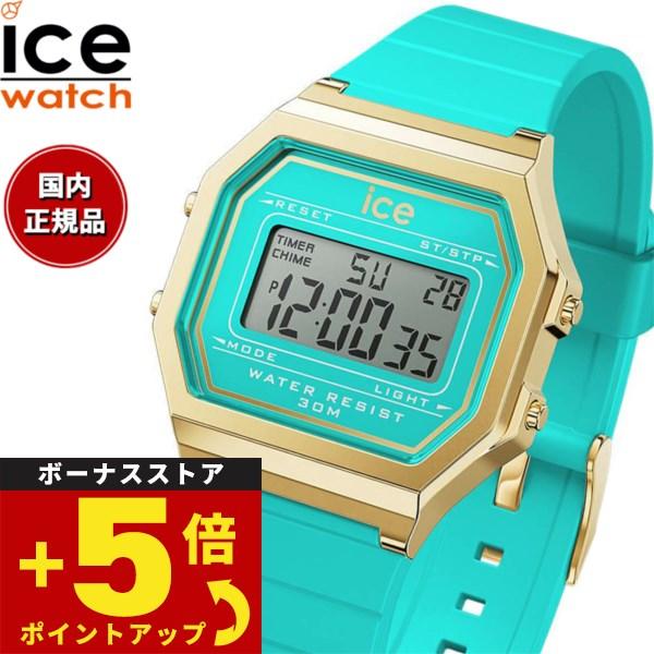 倍々+5倍！最大ポイント30倍！5月15日！アイスウォッチ ICE-WATCH デジタル メンズ レ...