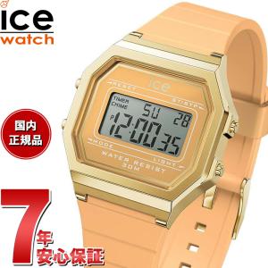 アイスウォッチ ICE-WATCH デジタル メンズ レディース アイスデジット レトロ スモール ...