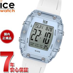 アイスウォッチ ICE-WATCH 腕時計 メンズ レディース アイスデジットボリデイ ICE digit boliday 024567｜neel