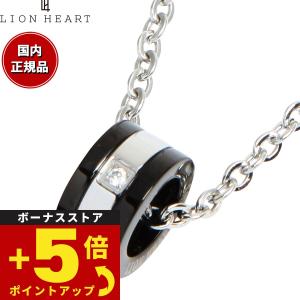 エントリーで+4倍！6月5日！ライオンハート ネックレス ペンダント アクセサリー メンズ 04N122SM LION HEART｜neel