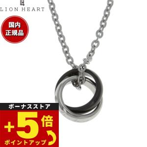 エントリーで+4倍！6月5日！ライオンハート ネックレス ペンダント アクセサリー メンズ 04N124SM LION HEART｜neel