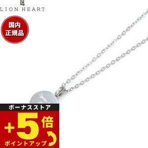 エントリーで+4倍！6月5日！ライオンハート ネックレス ペンダント アクセサリー ユニセックス メンズ レディース 04N158S LION HEART｜neel