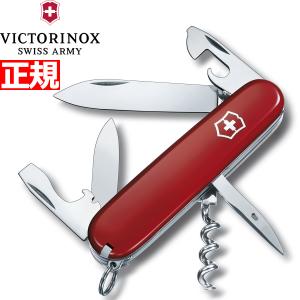 エントリーで+4倍！6月5日！ビクトリノックス VICTORINOX スパルタン レッド ナイフ マルチツール サバイバルナイフ 1.3603｜neel