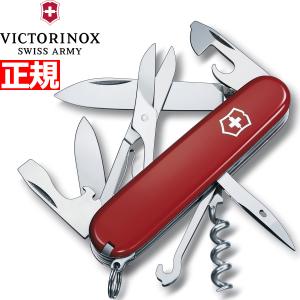 倍々+5倍！最大ポイント26倍！本日限定！ビクトリノックス VICTORINOX クライマー レッド ナイフ マルチツール サバイバルナイフ 1.3703｜neel