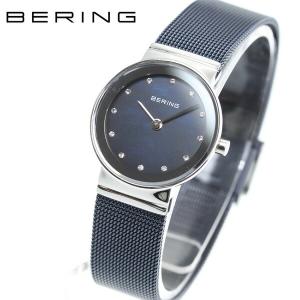 ベーリング 腕時計 レディース BERING 10126-307