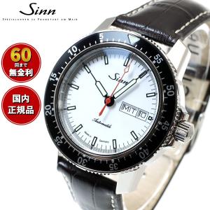 Sinn ジン 104.ST.SA.IW.RS 自動巻 腕時計 メンズ 日本限定モデル カウレザーストラップ ドイツ製