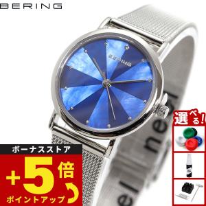 ラドー トゥルー スクエア R27072012 未使用 デイト ハイテクセラミックス クオーツ レディース 腕時計 TRUE（RADO） （ノベルティー付き）ラドー RADO トゥルー スクエア
