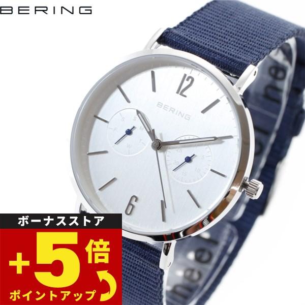 ベーリング BERING 日本限定モデル OCEAN 腕時計 メンズ レディース 14236-500...