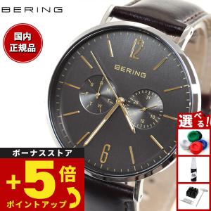 GOLD PFEIL（ゴールドファイル） 腕時計 メンズ メンズ腕時計 ワールド