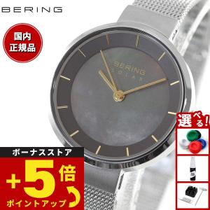 BERING（ベーリング） 13426-564 Classic Calf Leather レディース