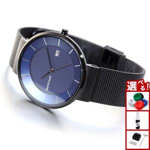 BERING◇ソーラー腕時計/アナログ/レザー/ネイビー/ブラック/14440-227