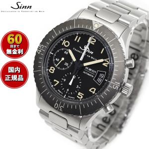 【未使用品】SEIKO LUKIA 腕時計 オープンハート SSVM023 SEIKO（セイコー） 腕時計 ルキア 機械式 自動巻き(手巻付き) オープン
