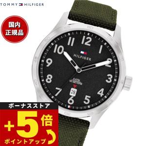 倍々+5倍！最大ポイント26倍！本日限定！トミーヒルフィガー TOMMY HILFIGER 腕時計 メンズ 1710593｜neel