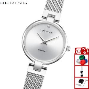 腕時計 本 トンボ出版 国産腕時計シリーズ 8 シチズン 新本中三針