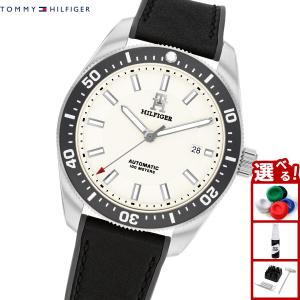 トミーヒルフィガー TOMMY HILFIGER 腕時計 メンズ 自動巻き TH85 1792153