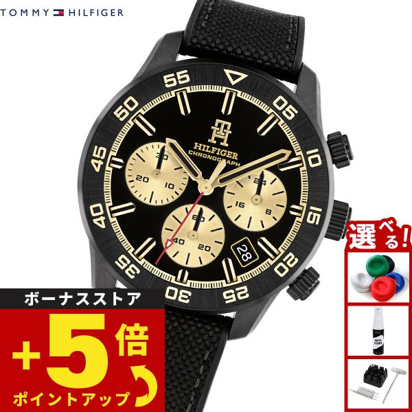 トミーヒルフィガー TOMMY HILFIGER 腕時計 メンズ クロノグラフ TH85 17921...