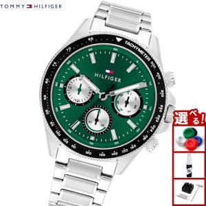 （ノベルティー付き）トミーヒルフィガー TOMMY HILFIGER 腕時計 メンズ マルチファンクション CLARK 1792211
