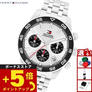 (ノベルティー付き)トミーヒルフィガー TOMM...の商品画像