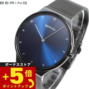 ベーリング BERING 腕時計 メンズ レディース 18440-227｜neel