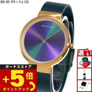 マックス・ビル （ノベルティー付き）ユンハンス JUNGHANS マックス