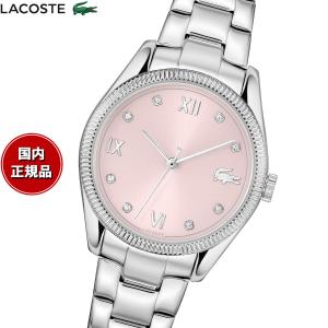 ラコステ LACOSTE 腕時計 レディース LACOSTE PARISIENNE 2001422