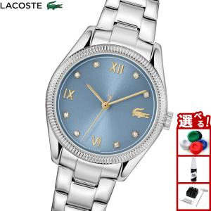 ラコステ LACOSTE 腕時計 レディース LACOSTE PARISIENNE 2001423