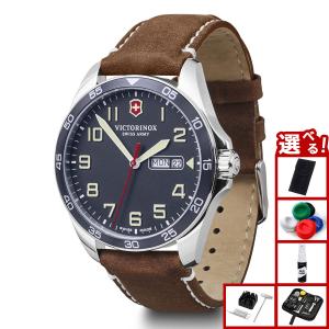 VICTORINOX（ビクトリノックス） マルチツールプレゼント 公式 腕時計