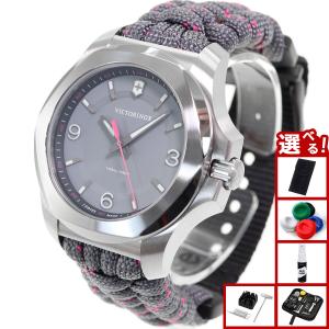 Sinn（ジン） 純正 替えバンド ベルト ブレスレット ステンレス マット