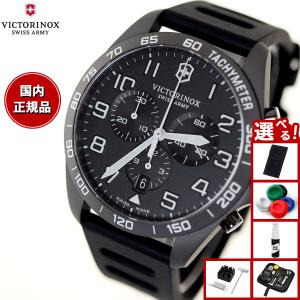 CITIZEN（シチズン） シチズン電波時計 PMP56-2932 3割引 30%OFF 送料