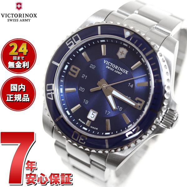 ビクトリノックス 時計 メンズ マーベリック ラージ VICTORINOX 腕時計 242007