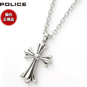 POLICE（ポリス） ネックレス チェーン メンズ 十字架 ステンレス