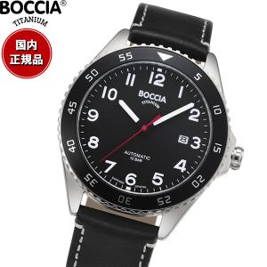ボッチア チタニウム BOCCIA TITANIUM 腕時計 メンズ 3653-04｜neel