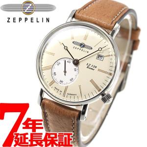 10%OFFクーポン ツェッペリン（ZEPPELIN） 腕時計 メンズ 7135-5