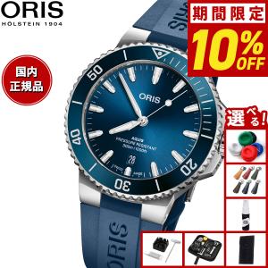 Grand Seiko グランドセイコー 替えバンド 時計ベルト メンズ 黒