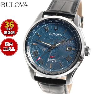ブローバ BULOVA 腕時計 メンズ 自動巻き メカニカル クラシック Classic 96B385｜neel